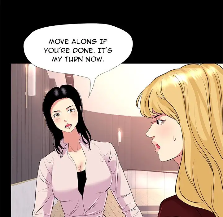 Girls’ Only Chapter 23 Page 77