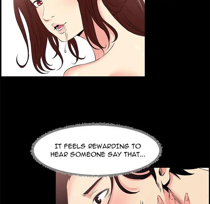 Girls’ Only Chapter 24 Page 7