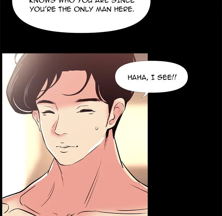 Girls’ Only Chapter 25 Page 11