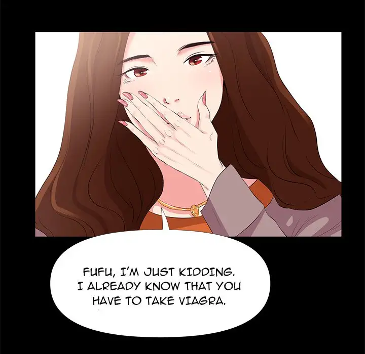 Girls’ Only Chapter 25 Page 16