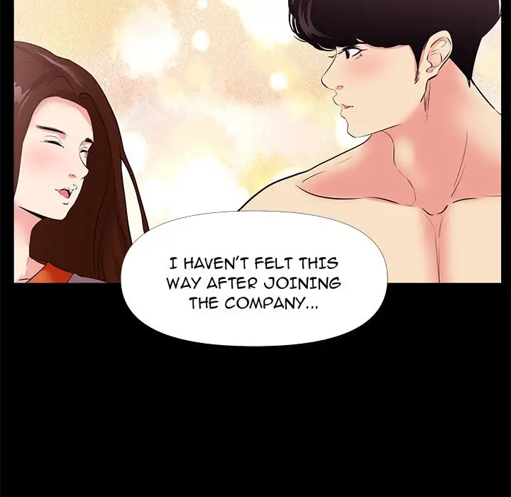 Girls’ Only Chapter 25 Page 27