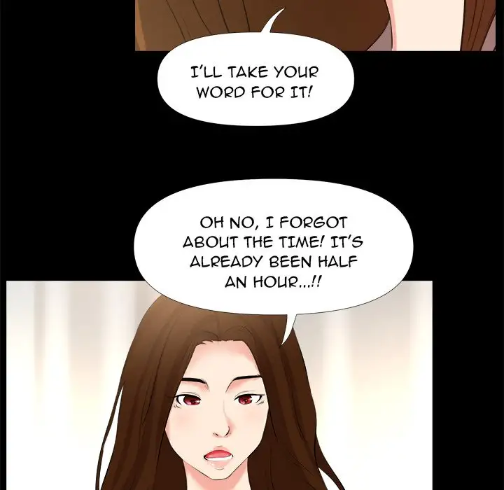 Girls’ Only Chapter 25 Page 43
