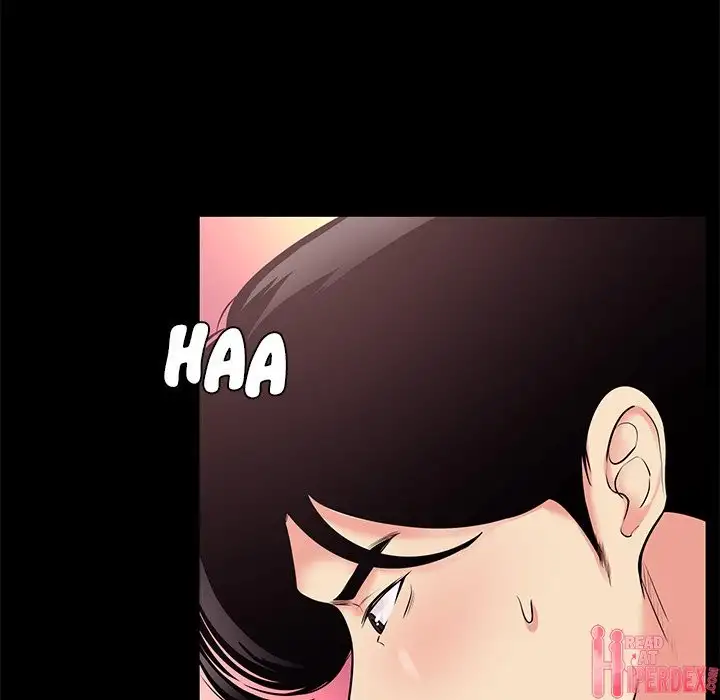 Girls’ Only Chapter 25 Page 73