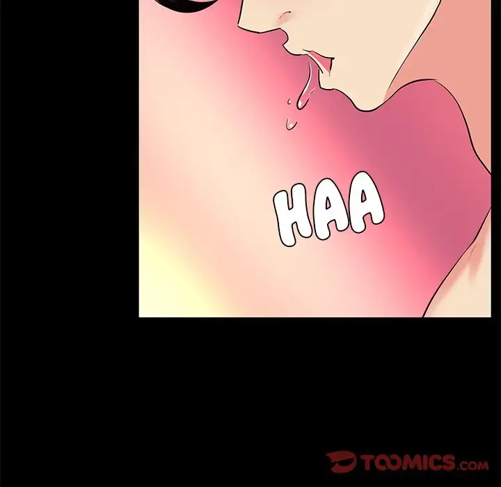 Girls’ Only Chapter 25 Page 74