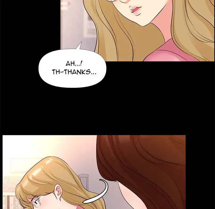 Girls’ Only Chapter 26 Page 12