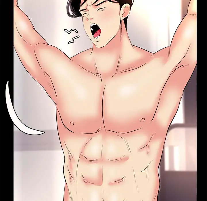 Girls’ Only Chapter 26 Page 18