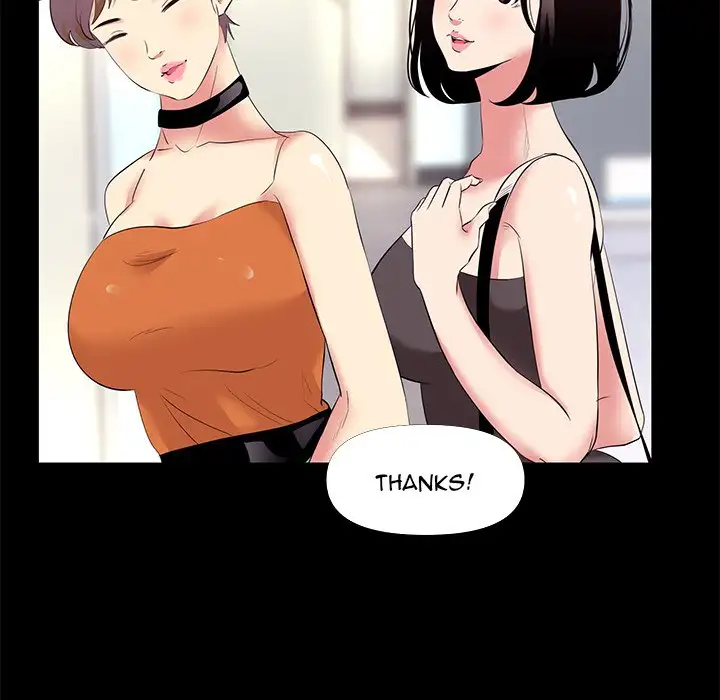 Girls’ Only Chapter 26 Page 25