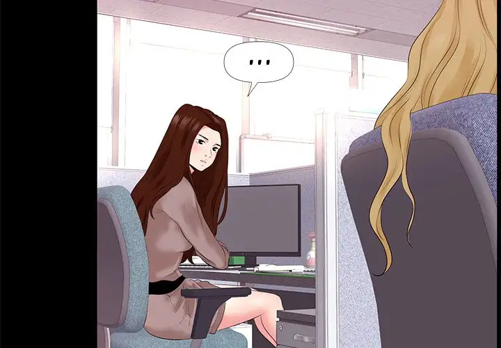 Girls’ Only Chapter 26 Page 3