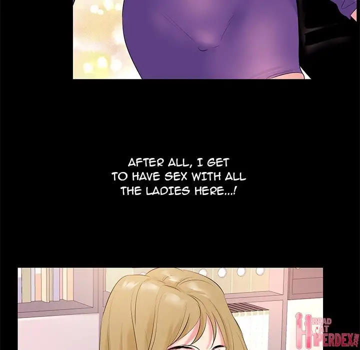 Girls’ Only Chapter 26 Page 31