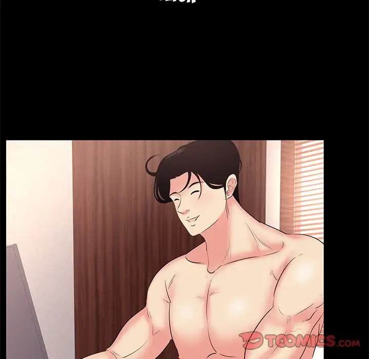 Girls’ Only Chapter 26 Page 62