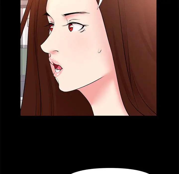 Girls’ Only Chapter 26 Page 7