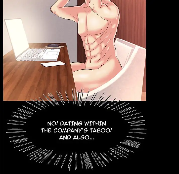Girls’ Only Chapter 26 Page 73