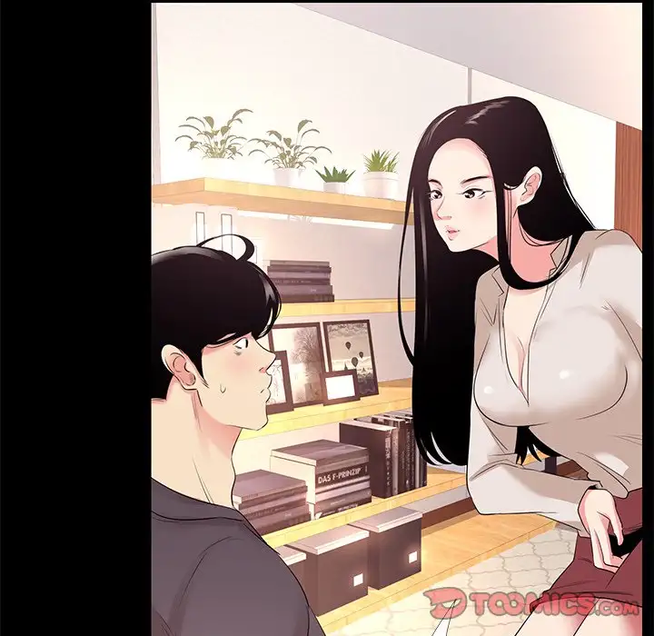 Girls’ Only Chapter 27 Page 26