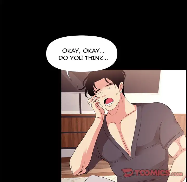 Girls’ Only Chapter 27 Page 46