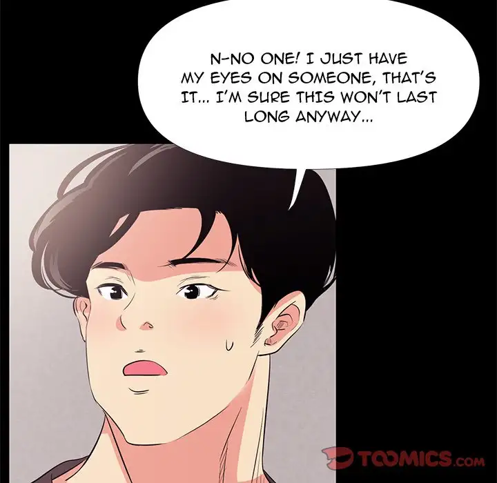 Girls’ Only Chapter 27 Page 58