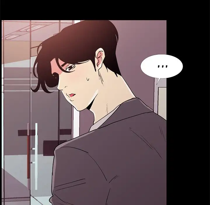 Girls’ Only Chapter 31 Page 10