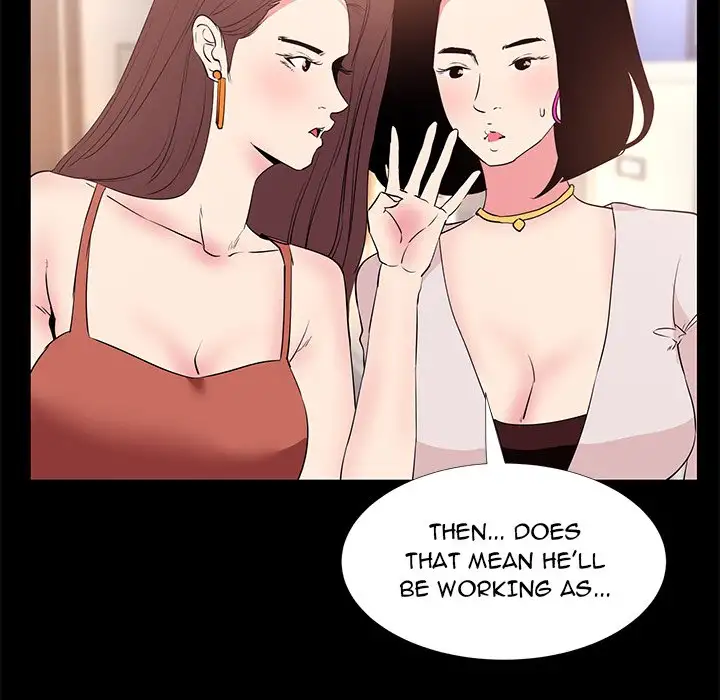 Girls’ Only Chapter 31 Page 47