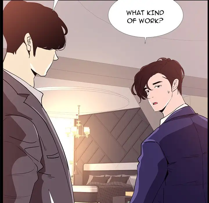 Girls’ Only Chapter 31 Page 77