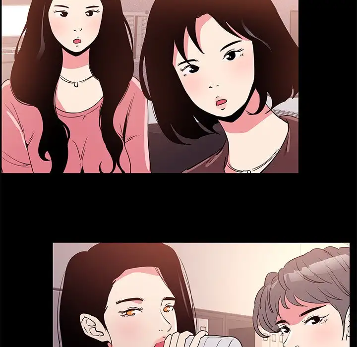 Girls’ Only Chapter 31 Page 8