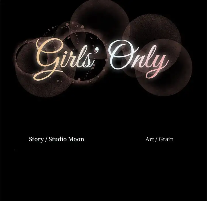 Girls’ Only Chapter 32 Page 11