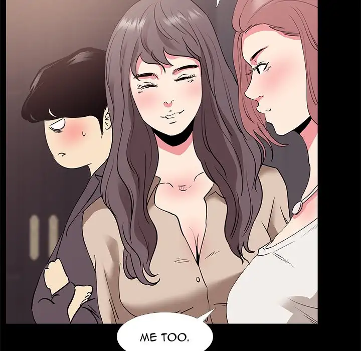 Girls’ Only Chapter 32 Page 59
