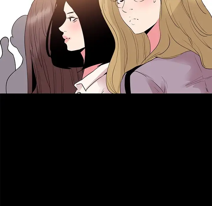 Girls’ Only Chapter 32 Page 63