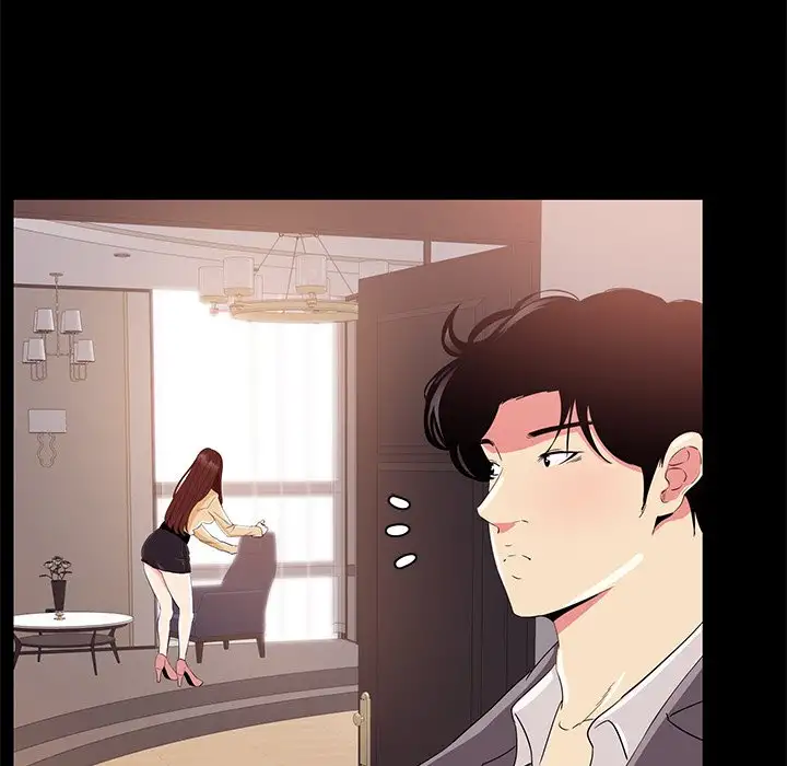 Girls’ Only Chapter 32 Page 72