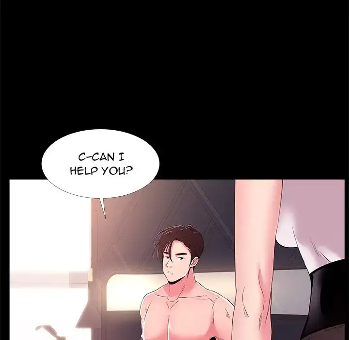 Girls’ Only Chapter 33 Page 60