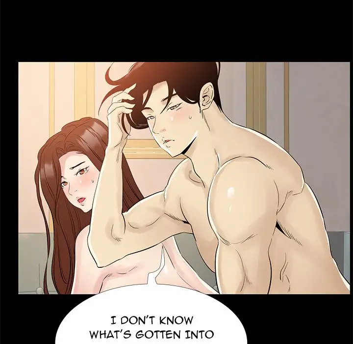 Girls’ Only Chapter 34 Page 116