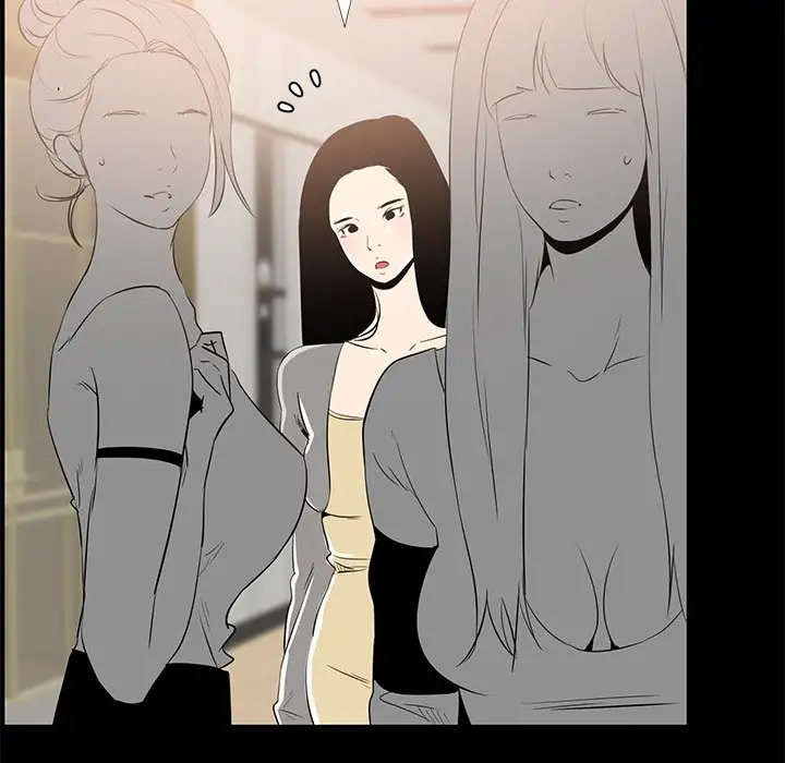Girls’ Only Chapter 34 Page 58