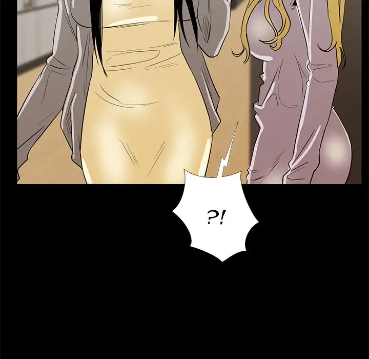 Girls’ Only Chapter 34 Page 77