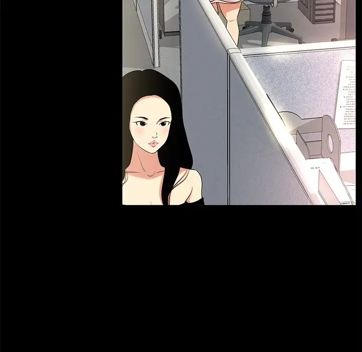 Girls’ Only Chapter 35 Page 107