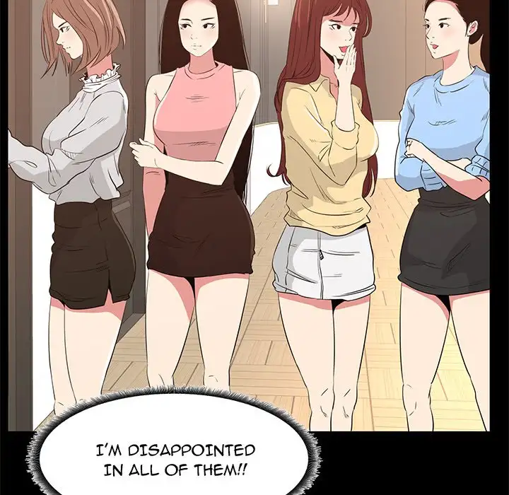 Girls’ Only Chapter 36 Page 22
