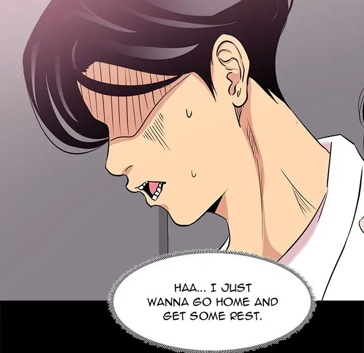 Girls’ Only Chapter 5 Page 43