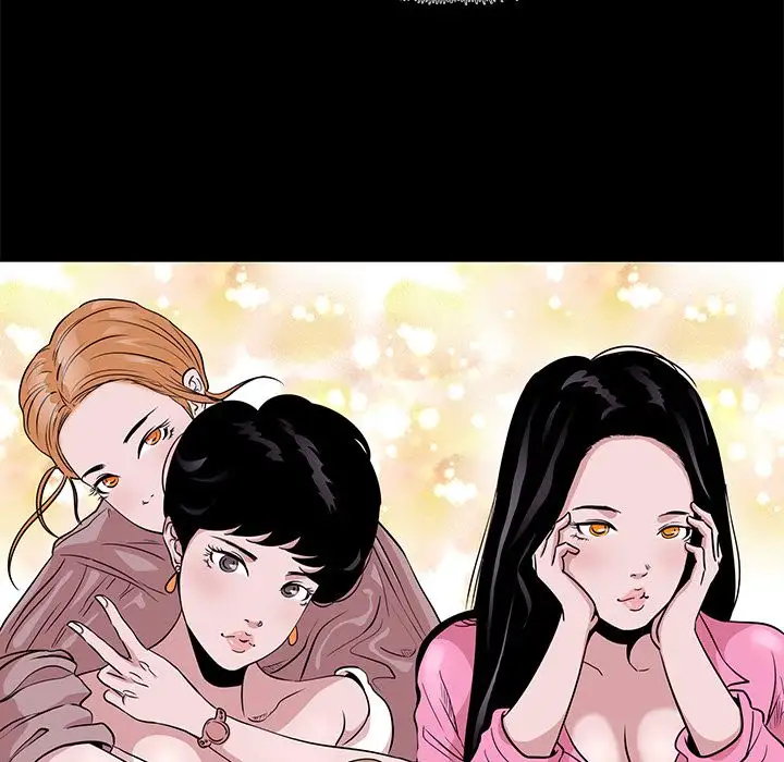 Girls’ Only Chapter 5 Page 44