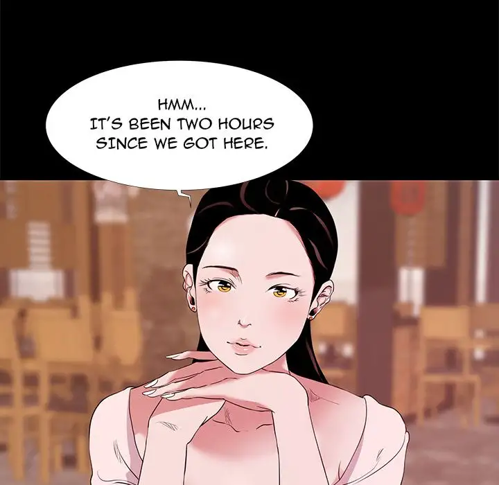 Girls’ Only Chapter 5 Page 81