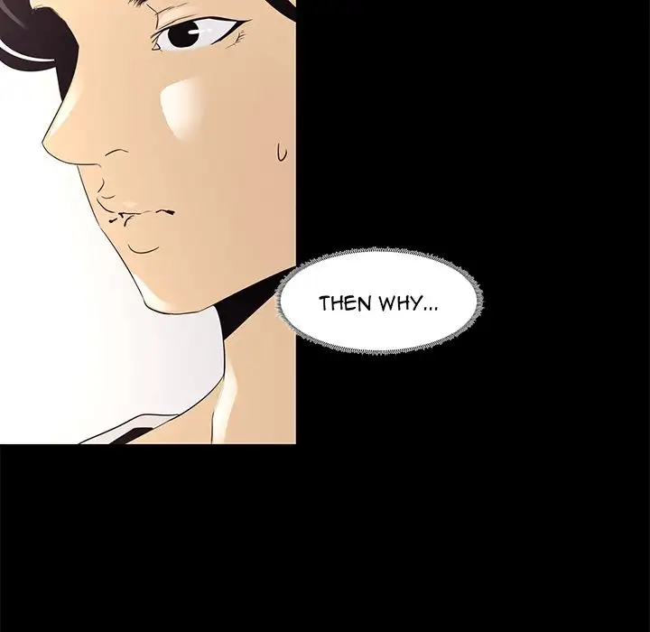 Girls’ Only Chapter 7 Page 15