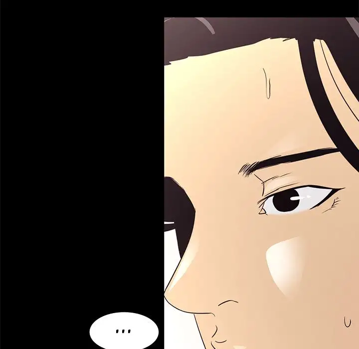 Girls’ Only Chapter 7 Page 16