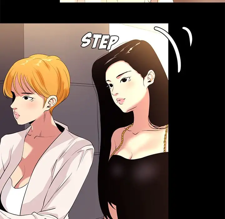 Girls’ Only Chapter 8 Page 49