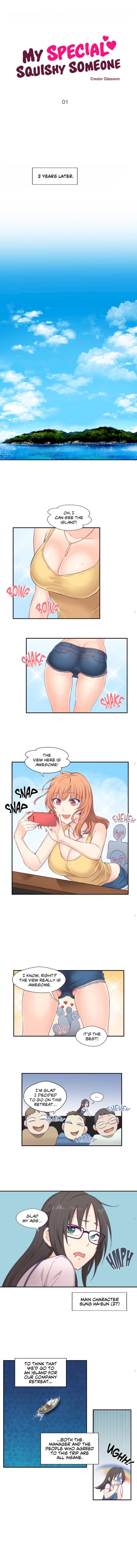 My Special Squishy Someone Chapter 1 Page 4