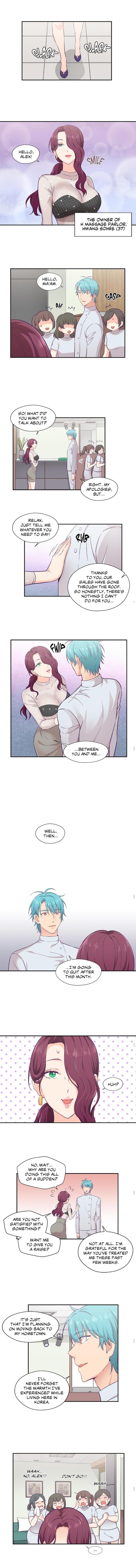 My Special Squishy Someone Chapter 11 Page 2