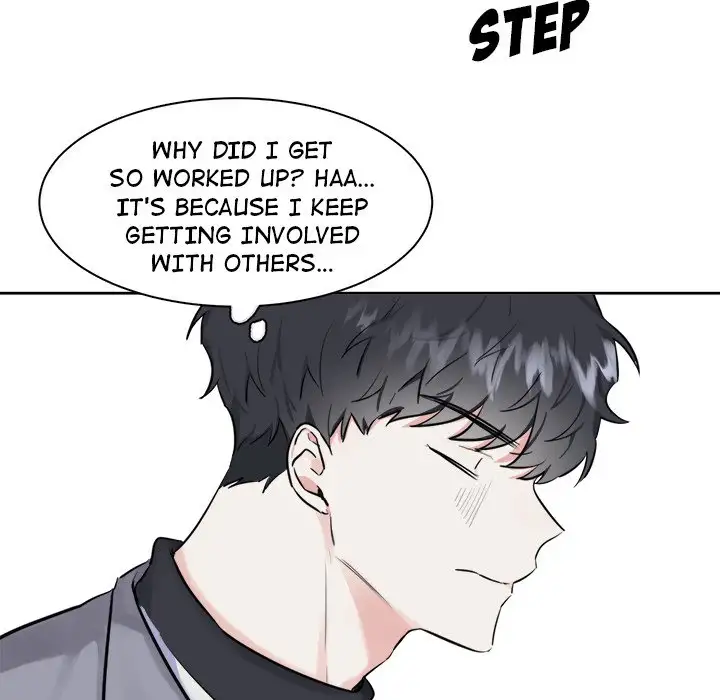 Unluckily Lucky Chapter 17 Page 23