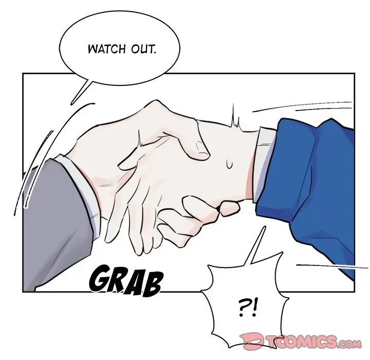 Unluckily Lucky Chapter 17 Page 43