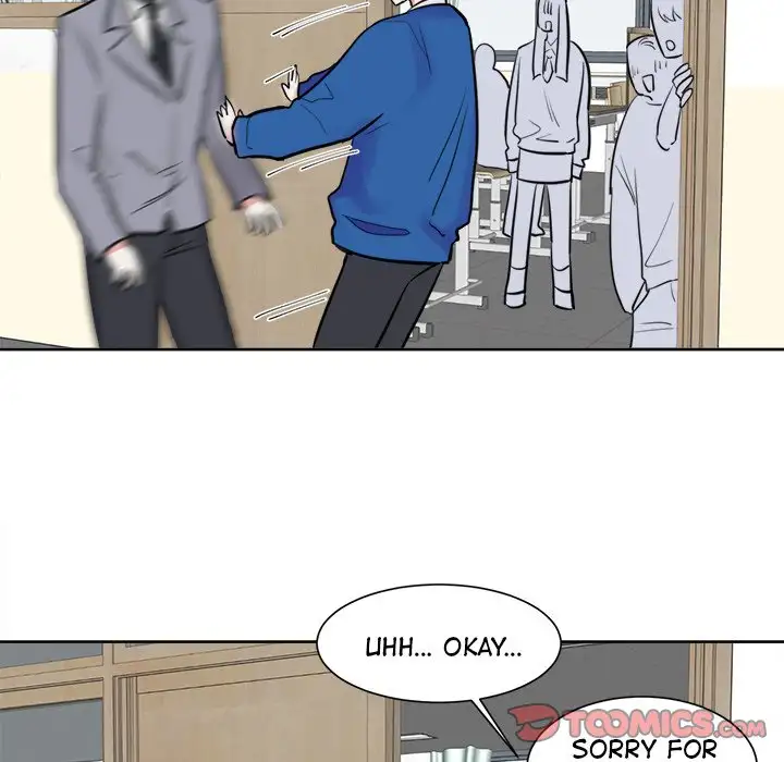 Unluckily Lucky Chapter 17 Page 49