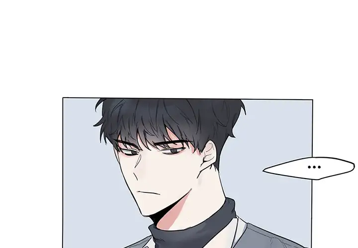 Unluckily Lucky Chapter 2 Page 1