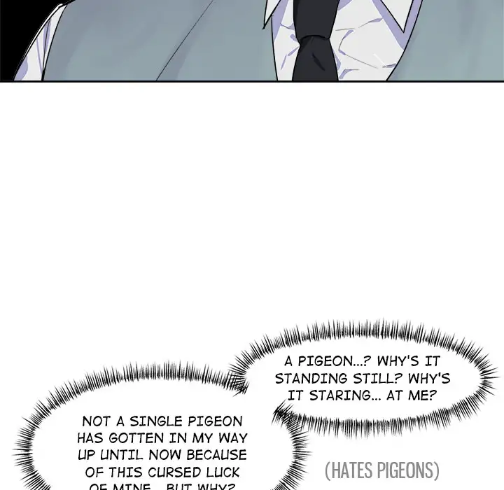 Unluckily Lucky Chapter 2 Page 34