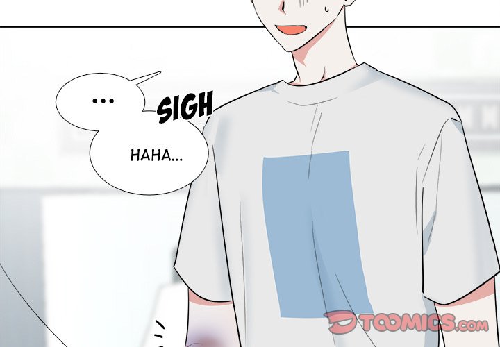 Unluckily Lucky Chapter 44 Page 3