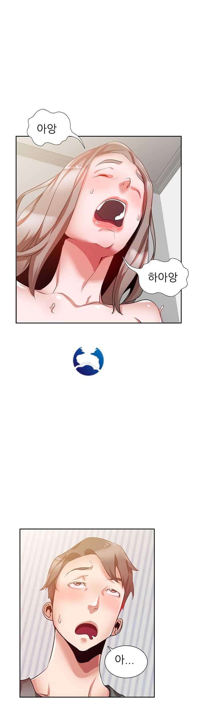 A Friend Woman Raw Chapter 1 Page 34