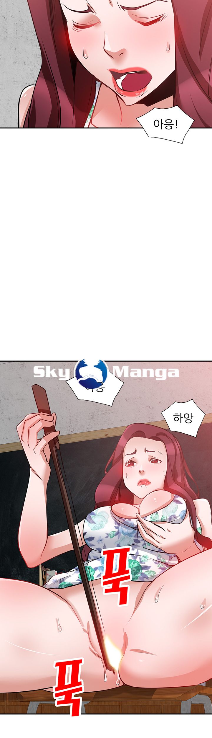 A Friend Woman Raw Chapter 11 Page 29