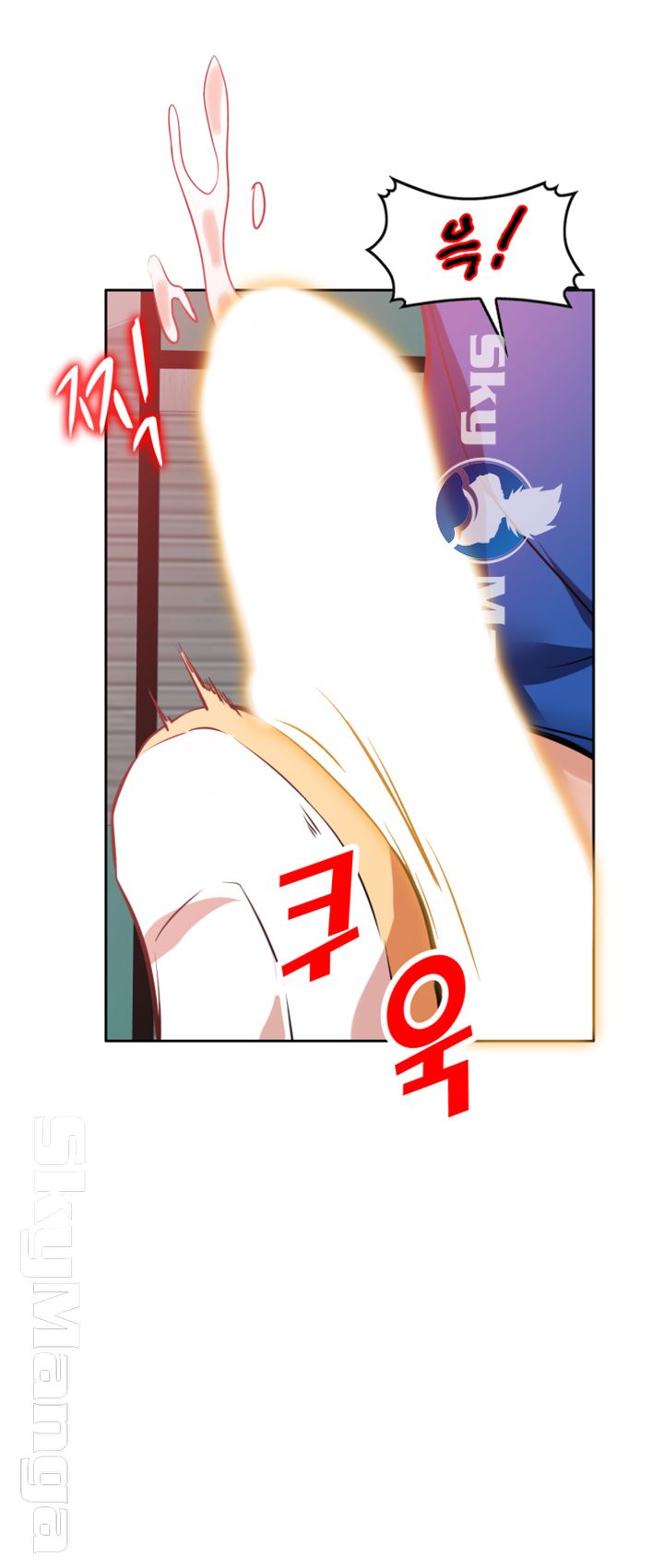 A Friend Woman Raw Chapter 12 Page 35
